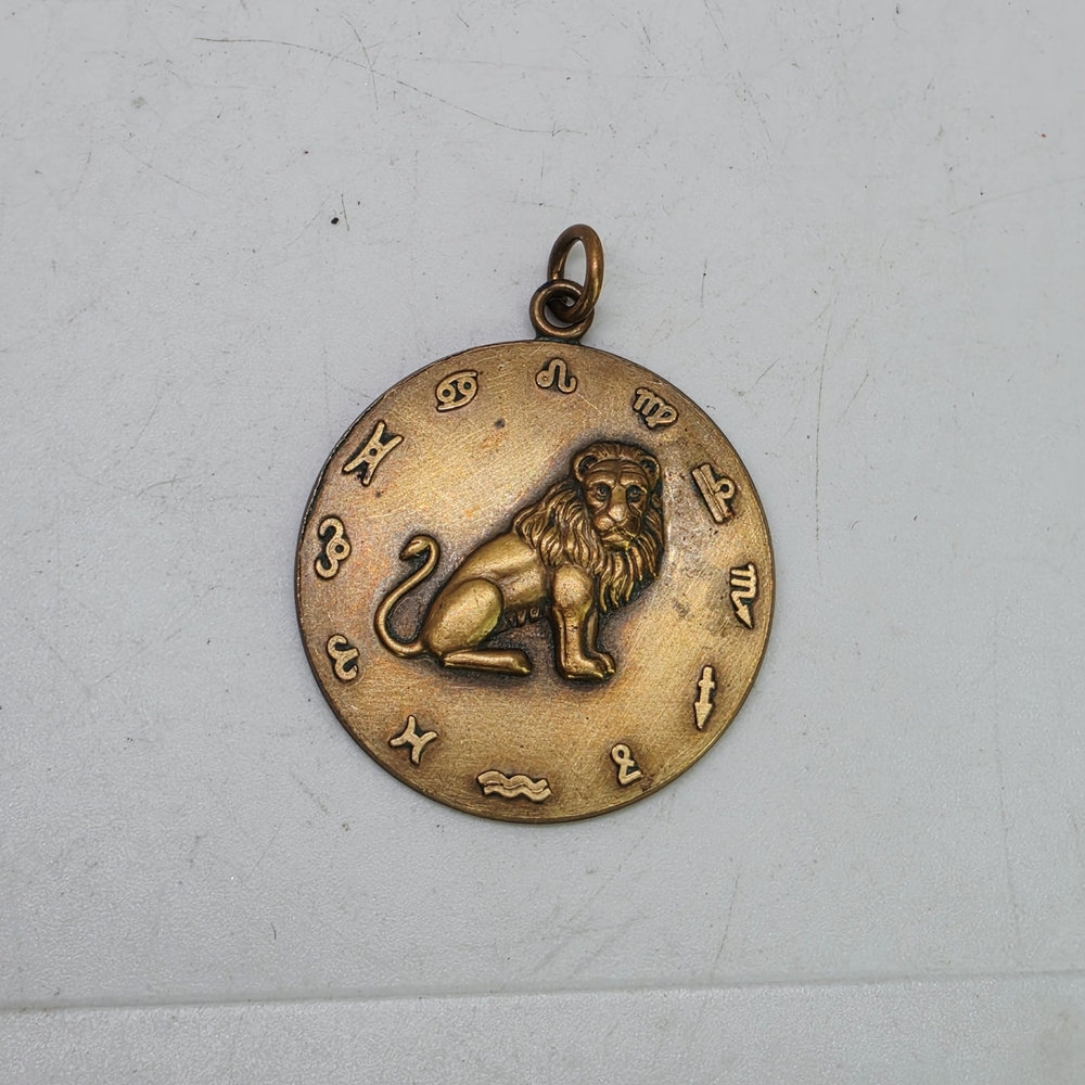 Zodiac Lion Pendant